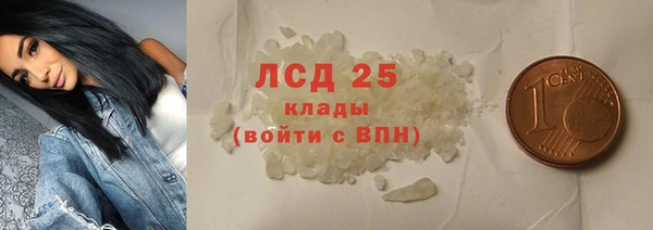 тгк Алексин