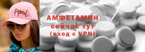 тгк Алексин