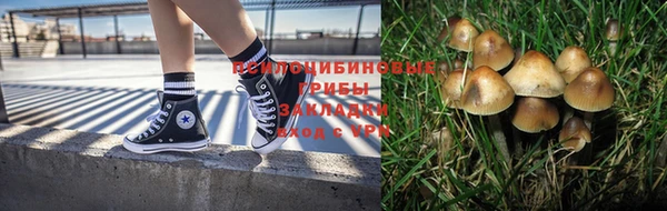 метамфетамин Алзамай