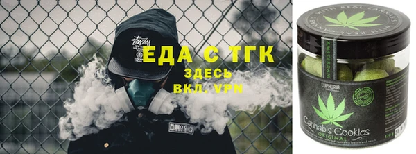 первитин Алексеевка