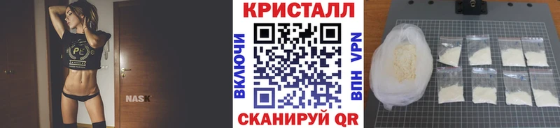 Первитин Декстрометамфетамин 99.9%  ссылка на мегу ССЫЛКА  Лобня  где продают  